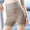 Biker Shorts For Women High Wais Stripe Gym Running Shorts - Sport Girls USA